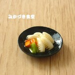 ミニミニ我が家の副菜（１４１）