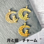 【20個】月と猫　チャーム　アンティークゴールド