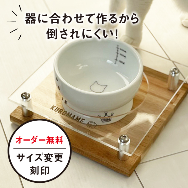 猫の森_断捨離中の為値下げ中様＊オーダーページ　バードアスレチック　ハンドメイド 猫の森_断捨離中の為値下げ中様＊オーダーページ