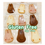 うさぎのクッキーセット【グルテンフリー】米粉のクッキーセット12枚