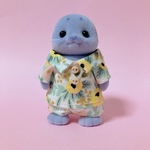 シルバニア アザラシ お父さん セットアップ 服