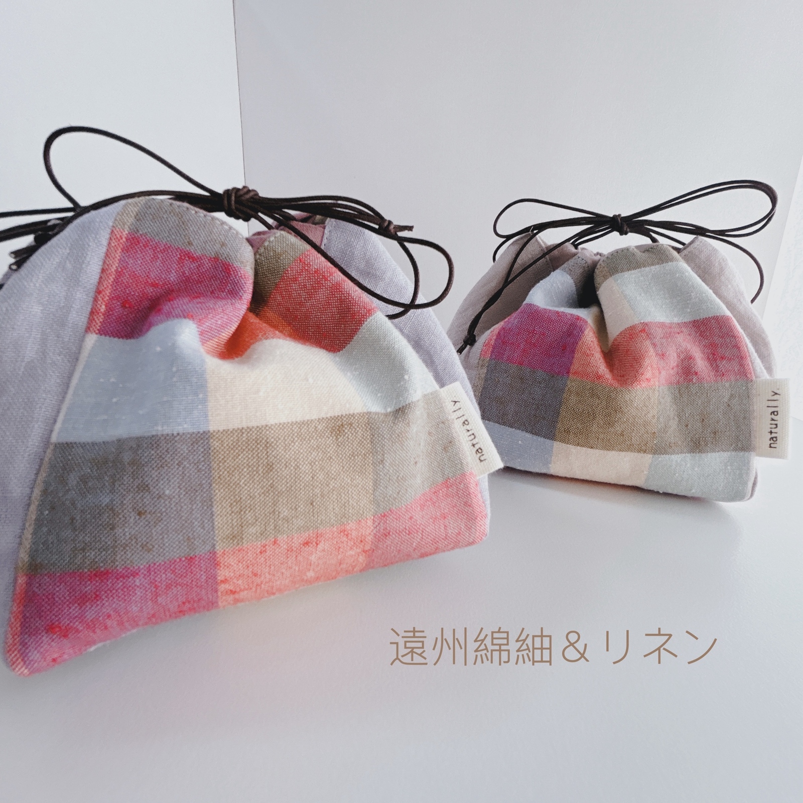 遠州綿紬の人気通販 | minne byGMOペパボ 国内最大級のハンドメイド 