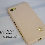 1枚の革でできたXperiaZ5compactケース 星付き(刻印2種類）