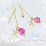 【SALE】ピンクにヒトデとパールの2連チャームピアス/イヤリング