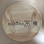 mikano26 様専用