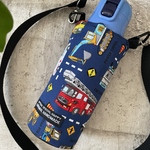 かっこいい！はたらく車＊2way保冷＊ペットボトルカバー＊水筒カバー＊水筒ホルダー＊ペットボトルケース＊サーモス 500＊スケーター470＊タイガー＊ペットボトルホルダー＊ショルダー