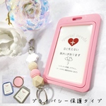 SPECIAL NEEDS ヘルプマーク ヘルプカード 補助 迷子札 迷子防止 療育 支援グッズ