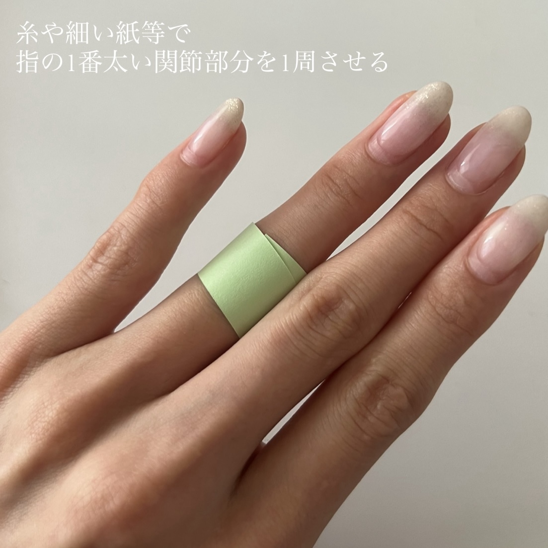 「動きが癖になる」Move ball ring