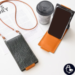 多機種対応 スタンド付スマホケース 縦開き 【 ヴィンテージ風 シボ 】 スマホショルダー 本革 レザー スマホスタンド 縦動画 手帳型 メンズ 父の日 AE06M