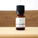 【ローズゼラニウム オーガニック 10ml】高品質　エッセンシャルオイル　アロマオイル　精油
