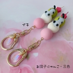 お団子にゃんこ🍡三色団子 ブチ