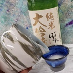 ペンギン徳利(大)「グリーン」