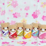 【残り②④のみ】こけし風マスコット👘お着物くまちゃん🐻(ライトブラウン)★pon pon Friends★