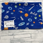 宇宙柄約40×60☆ランチョンマット