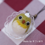 クリームめじ抹茶のストラップ