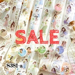 ◉予約販売◉送料無料【S381-aコラージュ素材】海外マステ　女の子　人物　手帳　ジャンクジャーナル　バレット