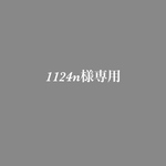 【納品3/16】1124n様専用 メニュー表席札set @用紙ブラウンA