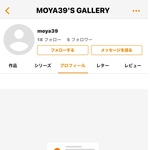 専用ページ