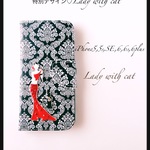 送料無料★Lady with cat 手帳型iPhoneケース✴︎