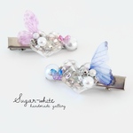 🦋Butterfly series ✵     蝶とクリアオーロラワッフルハートのミニヘアクリップ 2点セット シルバーカラー