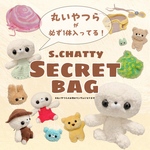 s.chatty シークレットバッグ