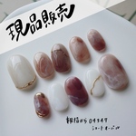 【現品】ネイルチップ　ショートオーバル