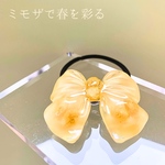 ミモザのヘアゴム　キッズヘアゴム　ドライフラワー