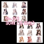 【142】素材シート/コラージュ素材　30枚