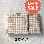 新春セール🌸✨マナーベルト