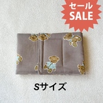 新春セール🌸✨マナーベルト