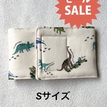 新春セール🌸✨マナーベルト