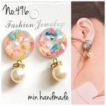 まんまる　レジン　ピアス　イヤリング