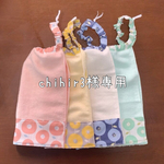 chihir3様＊専用ページ