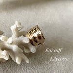 Ear cuff/イヤーカフ/開閉式ボリュームデザインgold