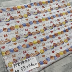 ☆新柄☆人とかぶらない防災頭巾カバー約33×46