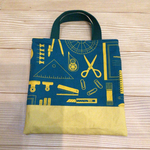 【完成品】ミニバッグ　文房具柄✂️グリーン　裏地キルティング(25×25センチ)　マチなし　ステーショナリー