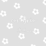 ❁natsuu6様専用ページ❁