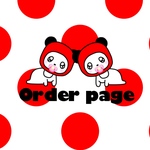 ピーチ様専用