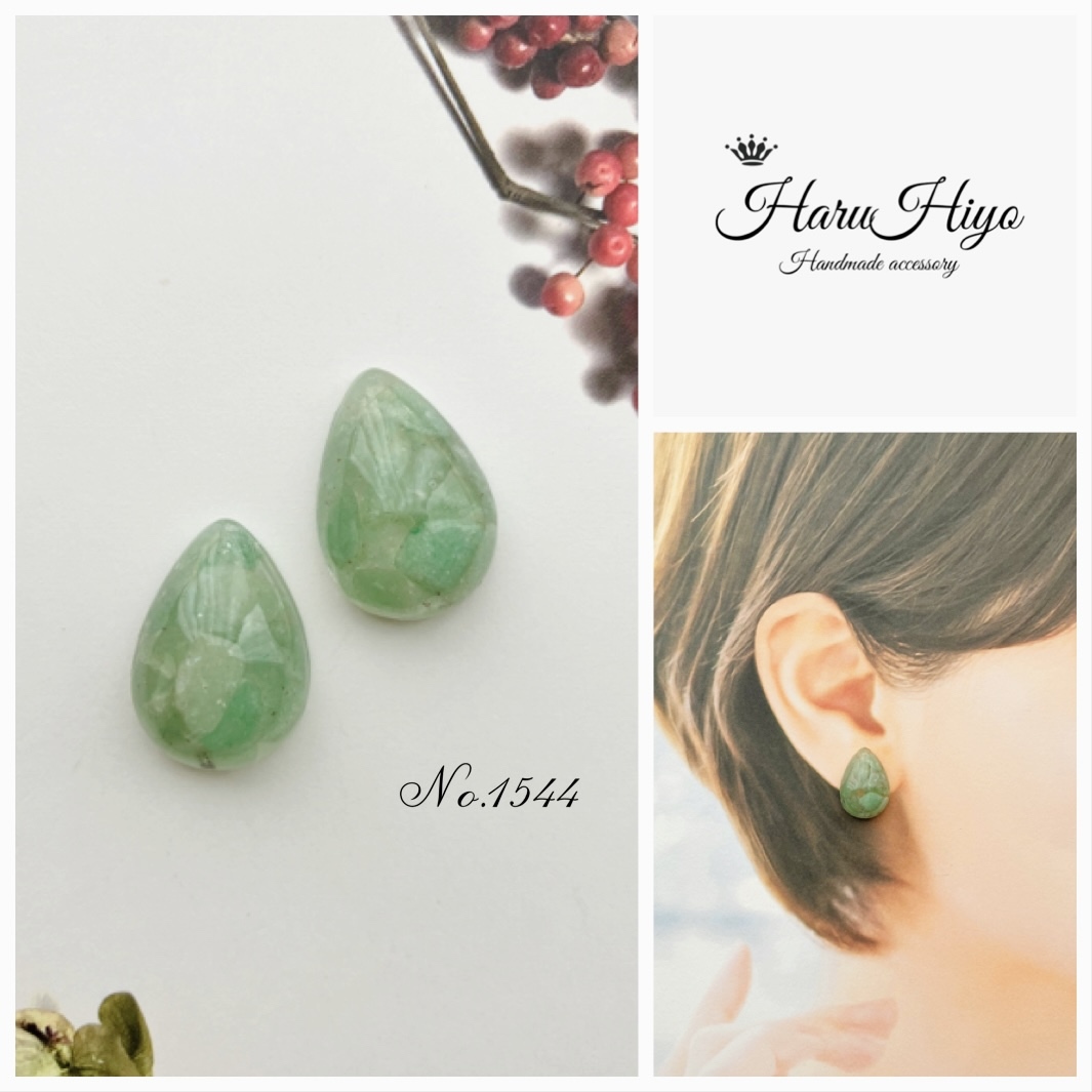 №1544 ❁¨̮ 天然石アベンチュリンのレジンピアス・イヤリング 