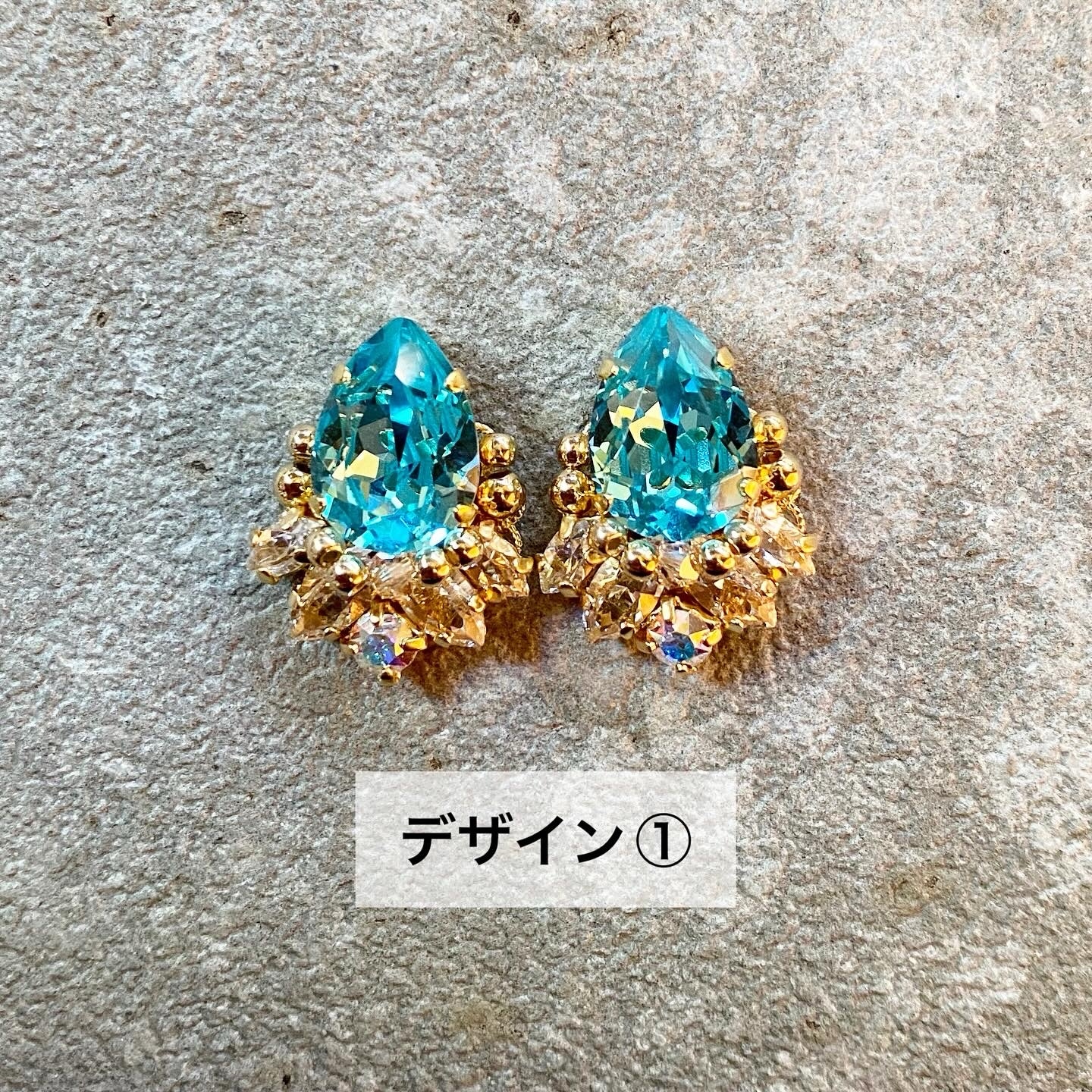 ターコイズ・デザイン①