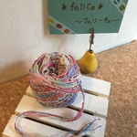 引き揃え糸046＊felice＊フェリーチェ