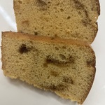 米粉の黒蜜きな粉のシフォン　8個入