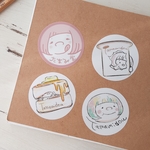 【 まんまるステッカーシール 】４種セット