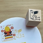 ぐうたらハシビロコウのラバースタンプ