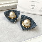 デニム&パールピアス