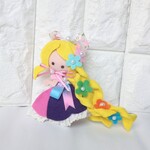 【ストラップ】ラプンツェル