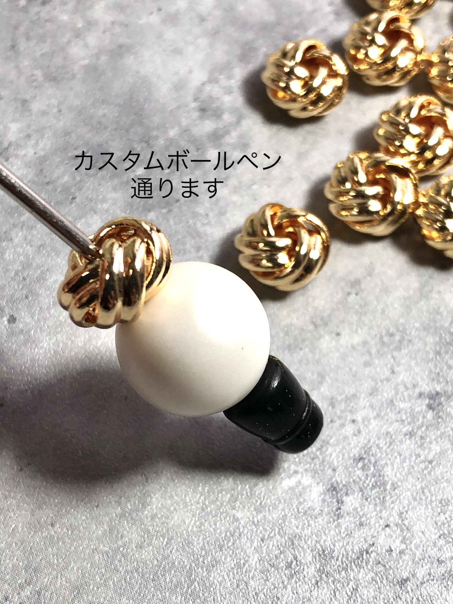 再販】カスタムボールペン 2個/ゴールド 上質12mm ツイストリング 