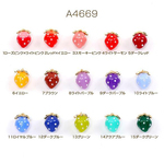 A4669-1  12個  いちごチャーム 樹脂製イチゴチャーム かわいいフルーツチャーム 苺チャーム パール付き ゴールド 8×11mm  3X（4ヶ）