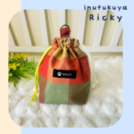 ◆SALE品◆消臭マナーポーチ☆カジュアルチェック柄　マチ付き巾着タイプ【サイズアップOK】