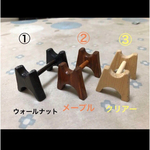 ペット用おりん棒台